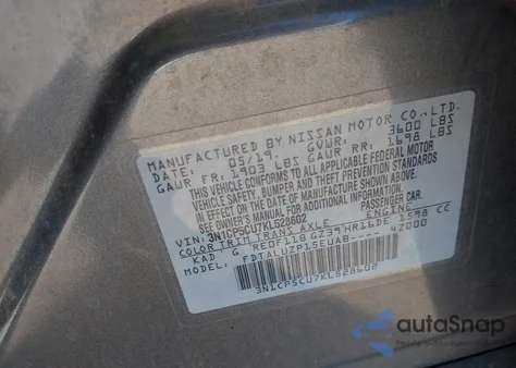 2019 Nissan Kicks Sr из США, поврежденный, VIN 3N1CP5CU7KL528602